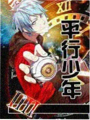 家庭悬疑短剧《旧宅门后的相册》海报